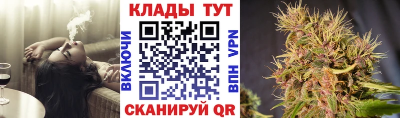 Купить Салаир Кокаин Мефедрон Alpha PVP МАРИХУАНА ОМГ ОМГ ONION ГАШИШ
