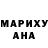 Amphetamine Розовый ZAION