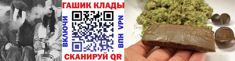 ГАШИШ AMNESIA HAZE Салаир