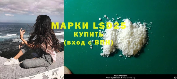 шишки Остров