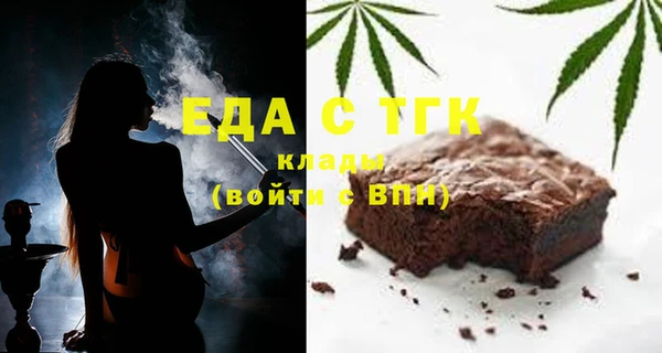 apvp Грязовец