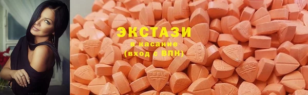 шишки Остров