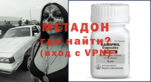 дистиллят марихуана Осташков