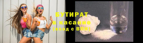 apvp Грязовец