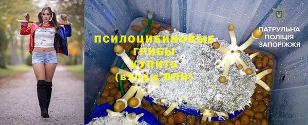 дистиллят марихуана Осташков
