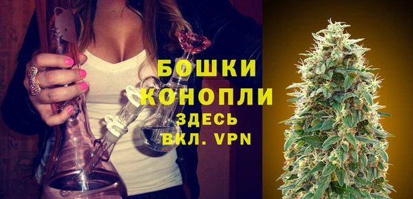 дистиллят марихуана Осташков