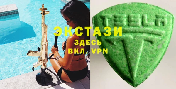 марки nbome Губаха