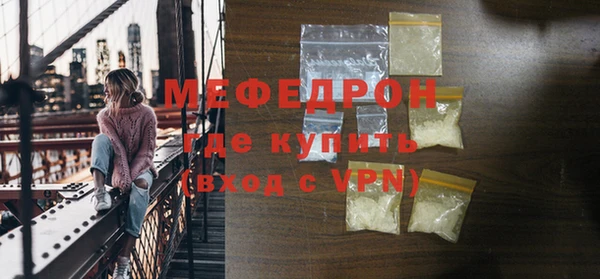 шишки Остров