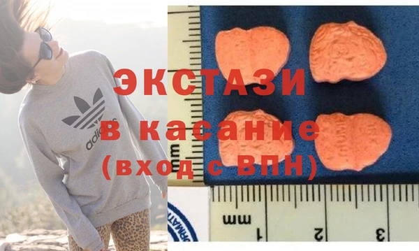 шишки Остров