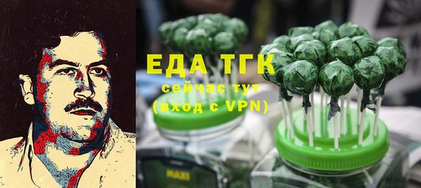 дистиллят марихуана Осташков