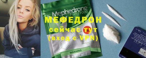 дистиллят марихуана Осташков