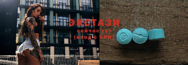 шишки Остров