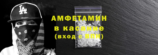шишки Остров