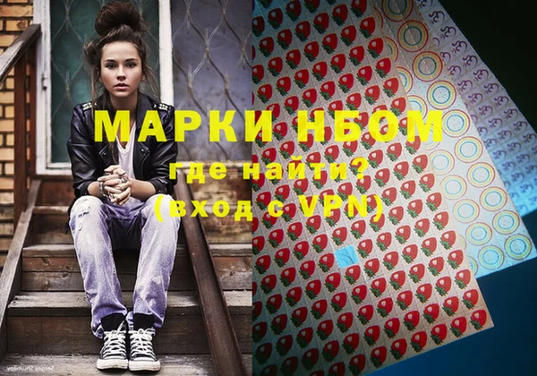 кокаин VHQ Грязи